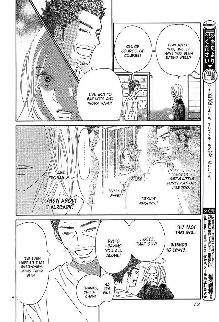 Kimi Ni Todoke Chapter 88 4